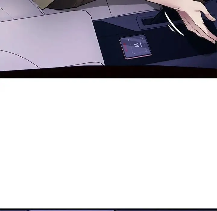 好运出租车 - 第5話 - page 74
