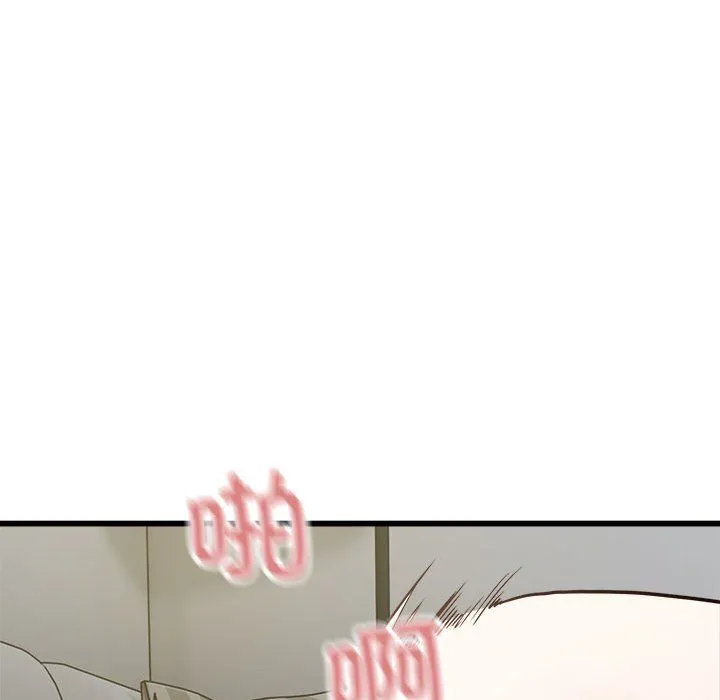 好运出租车 - 第31話 - page 95
