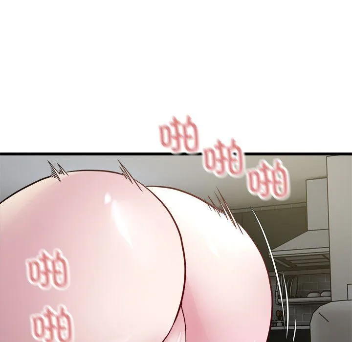 好运出租车 - 第31話 - page 100