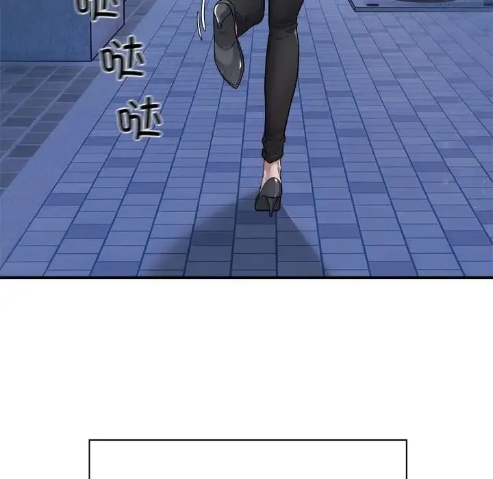 好运出租车 - 第8話 - page 35