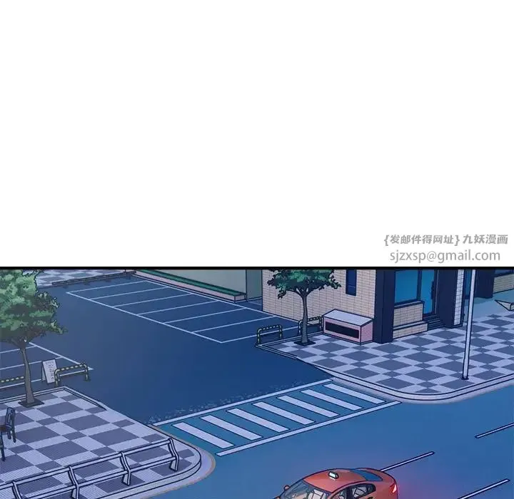 好运出租车 - 第8話 - page 38