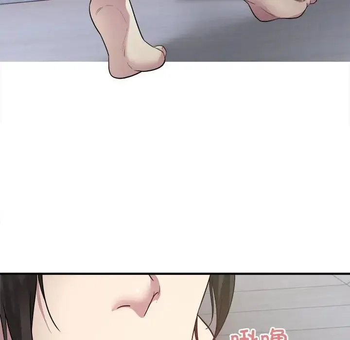 好运出租车 - 第8話 - page 84