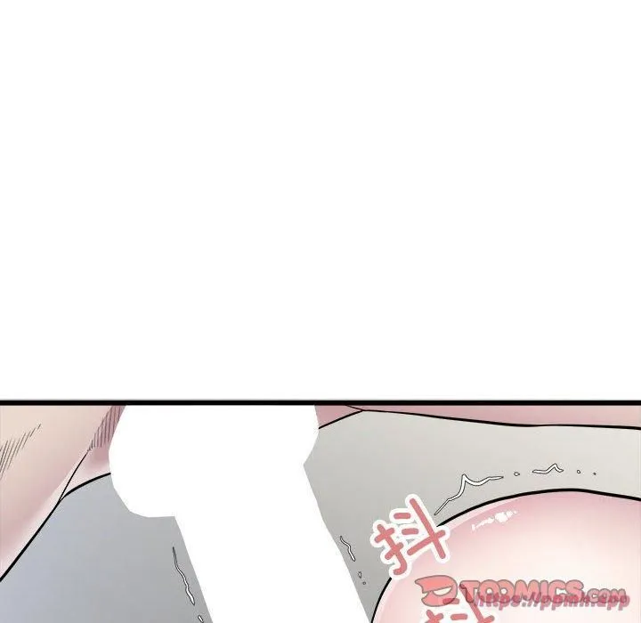 好运出租车 - 第33話 - page 10