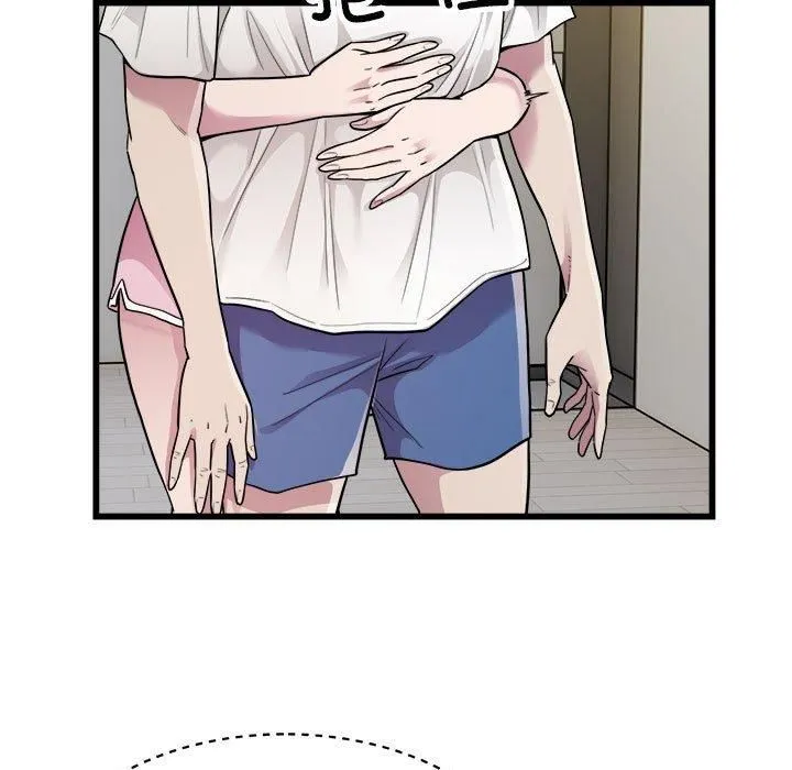 好运出租车 - 第33話 - page 81