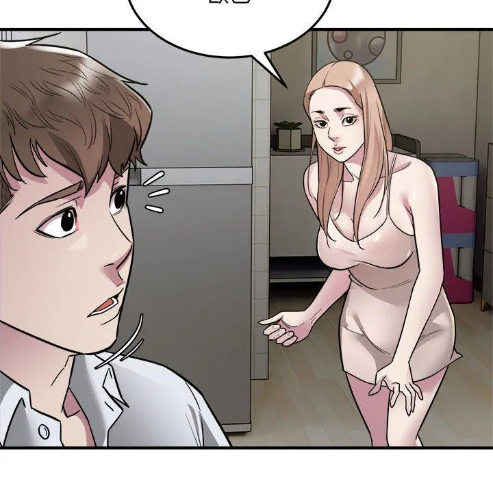 好运出租车 - 第27話 - page 53