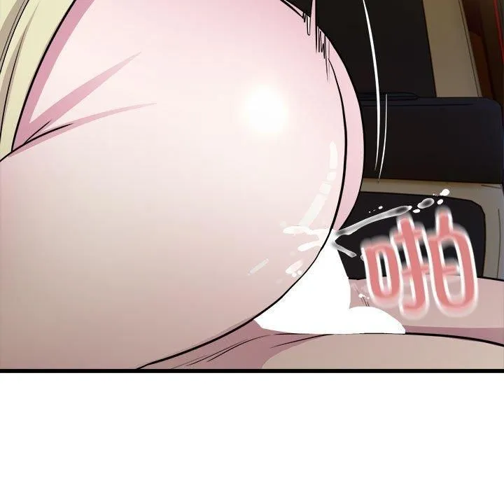 好运出租车 - 第36話 - page 89