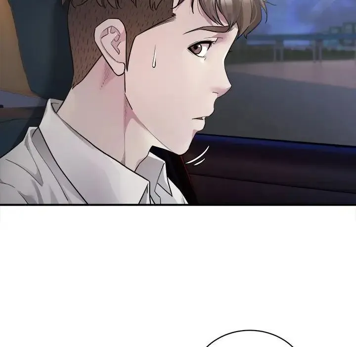 好运出租车 - 第2话 - page 11