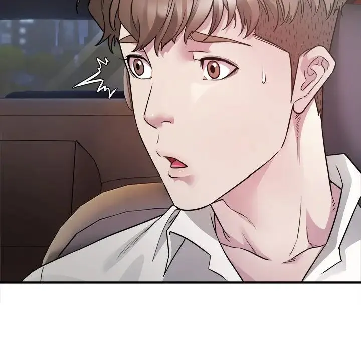 好运出租车 - 第2话 - page 137