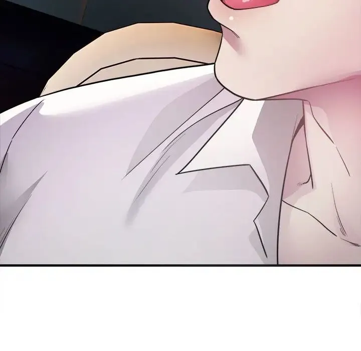好运出租车 - 第2话 - page 165