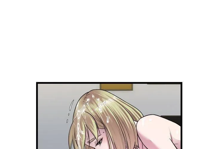 好运出租车 - 第39話 - page 3