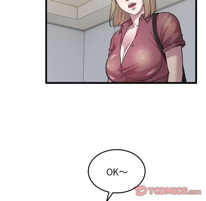 好运出租车 - 第39話 - page 34