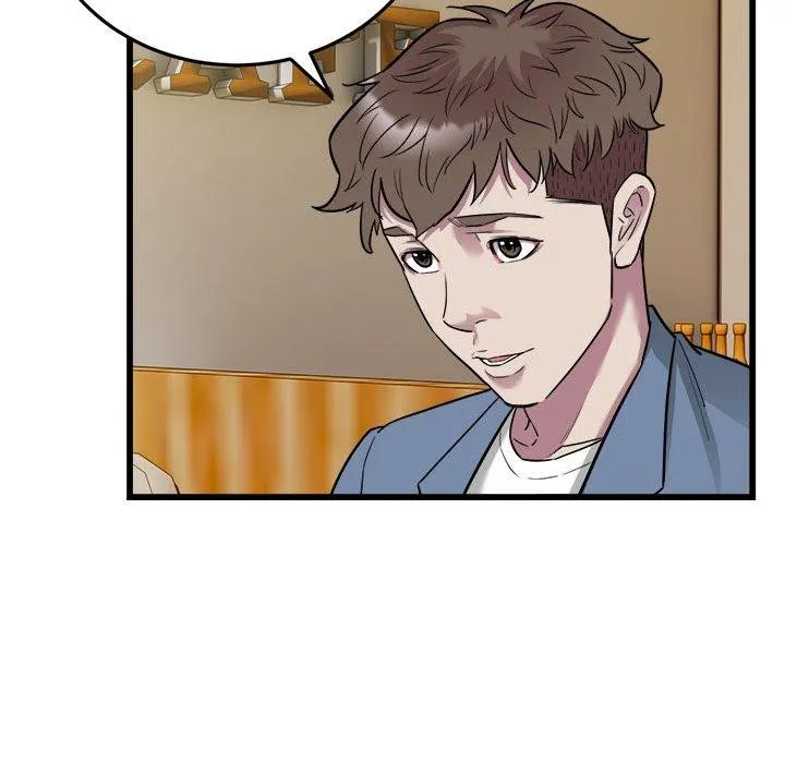 好运出租车 - 第39話 - page 58