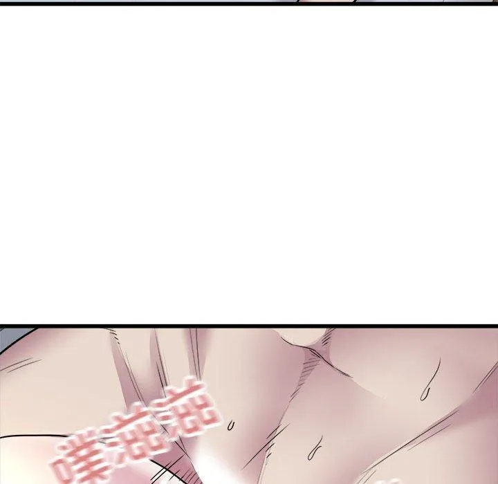 好运出租车 - 第39話 - page 92
