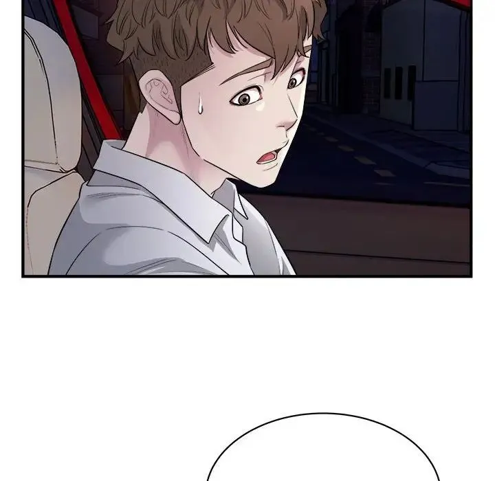 好运出租车 - 第11話 - page 85