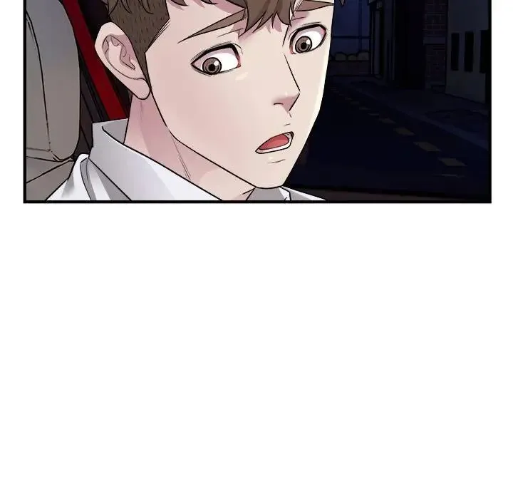 好运出租车 - 第11話 - page 88