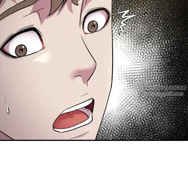好运出租车 - 第11話 - page 103