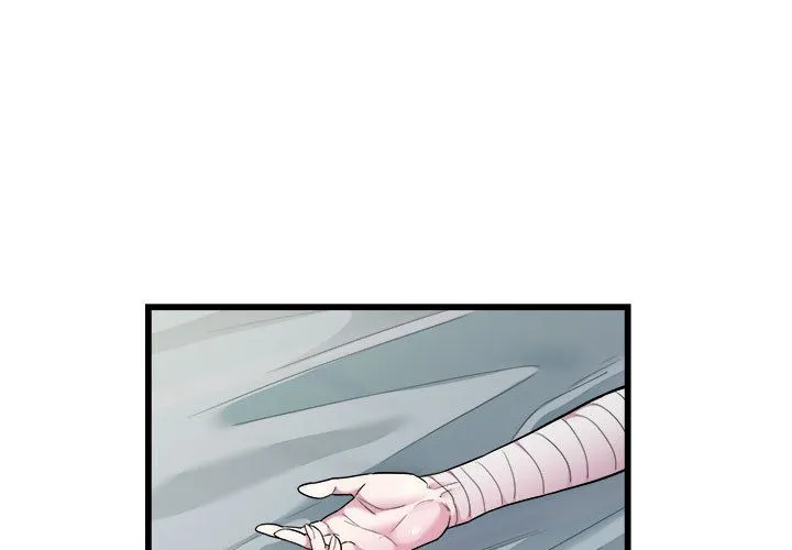 好运出租车 - 第32話 - page 3