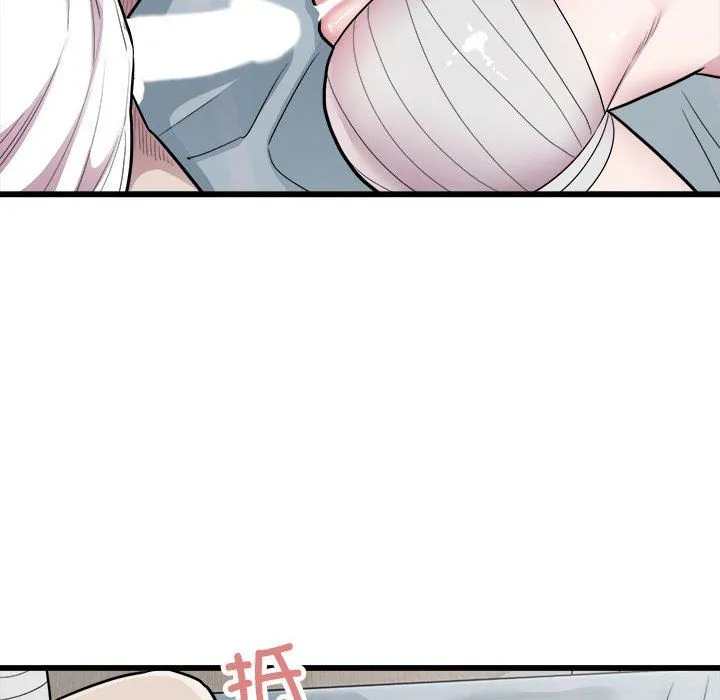 好运出租车 - 第32話 - page 47