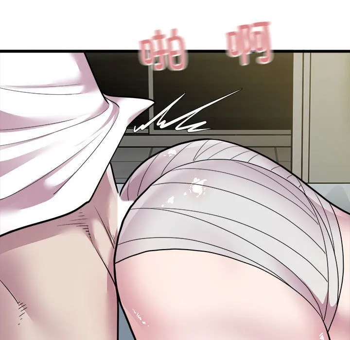 好运出租车 - 第32話 - page 56