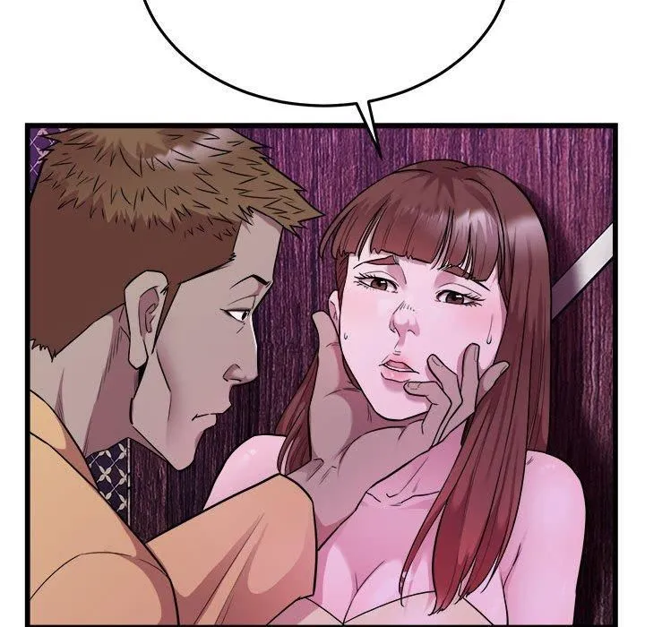 好运出租车 - 第37話 - page 32