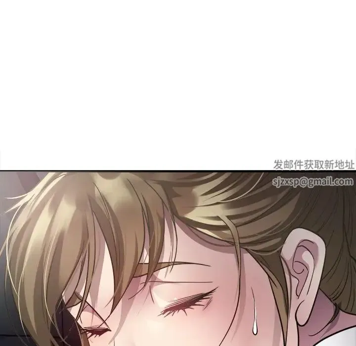 好运出租车 - 第3话 - page 153