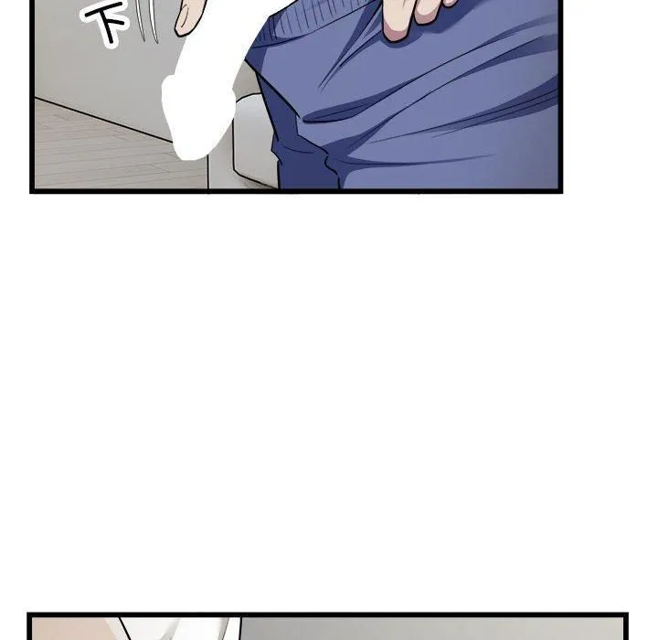 好运出租车 - 第34話 - page 8