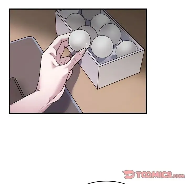 好运出租车 - 第12話 - page 14