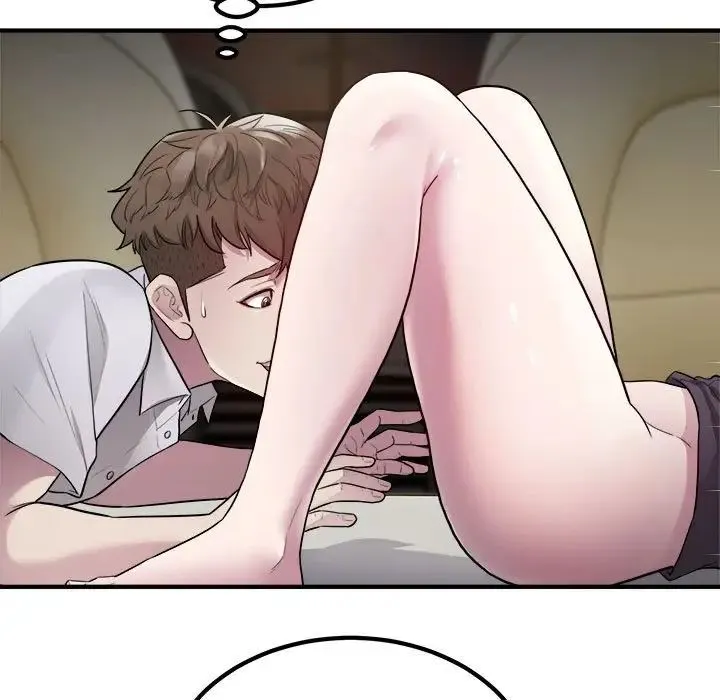好运出租车 - 第14話 - page 5