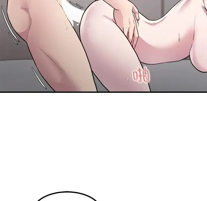 好运出租车 - 第14話 - page 40