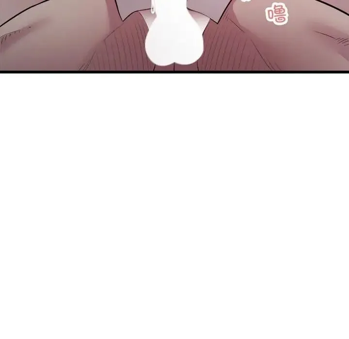 好运出租车 - 第22話 - page 36