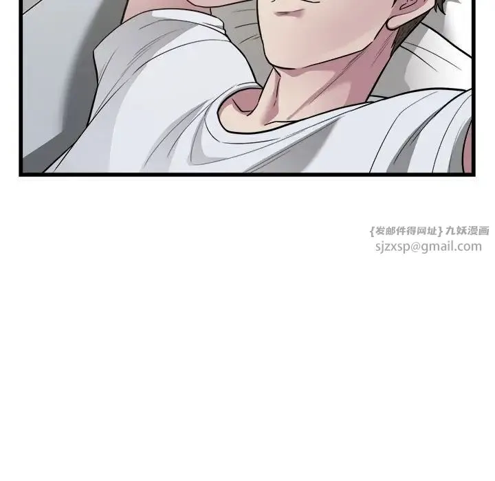 好运出租车 - 第22話 - page 85