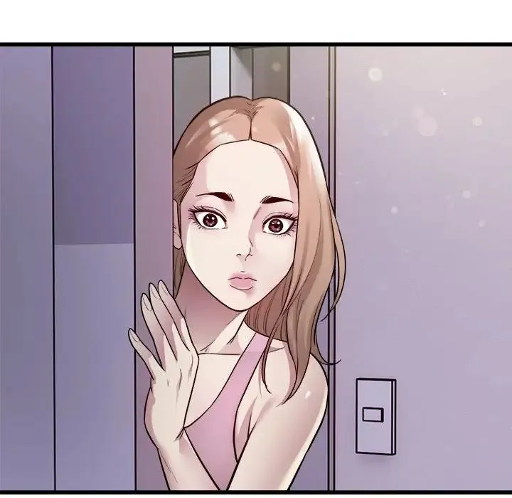 好运出租车 - 第21話 - page 23