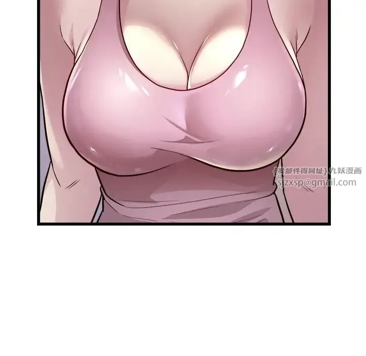 好运出租车 - 第21話 - page 36