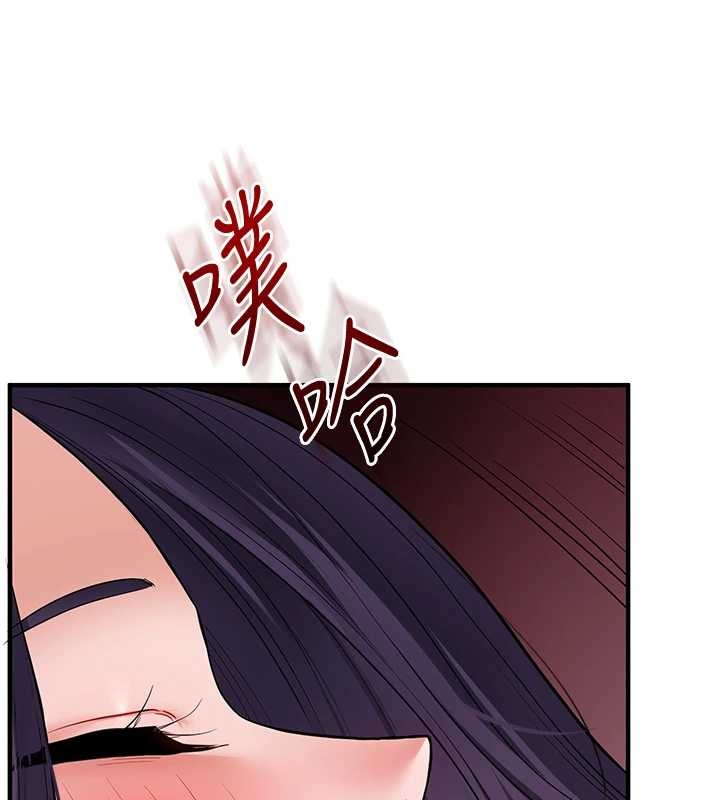 玩转学姊 - 第100話-與新獵物正面宣戰 - page 57