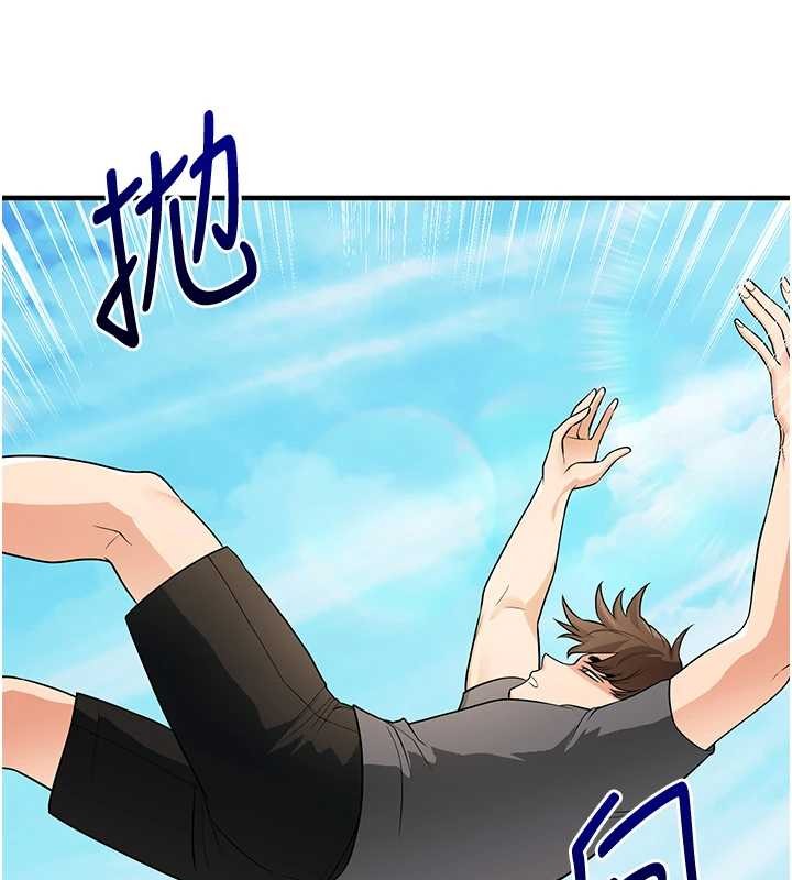 玩转学姊 - 第100話-與新獵物正面宣戰 - page 145