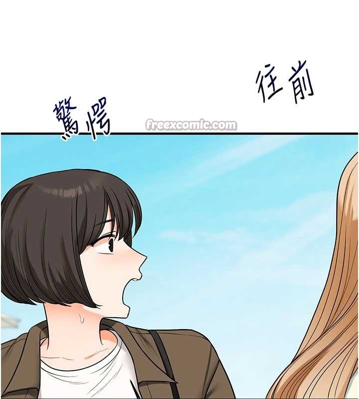 玩转学姊 - 第100話-與新獵物正面宣戰 - page 154