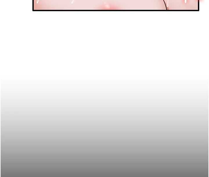 玩转学姊 - 第119話-當我一輩子的性奴吧 - page 9