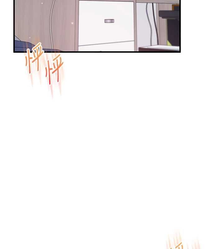 玩转学姊 - 第119話-當我一輩子的性奴吧 - page 23