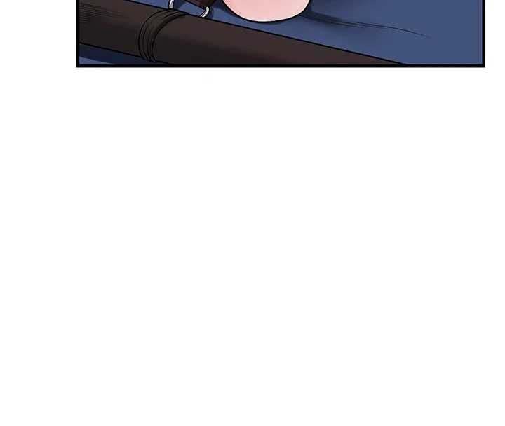 玩转学姊 - 第119話-當我一輩子的性奴吧 - page 25