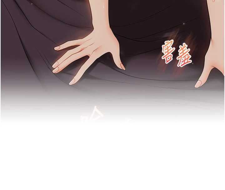 玩转学姊 - 第119話-當我一輩子的性奴吧 - page 37