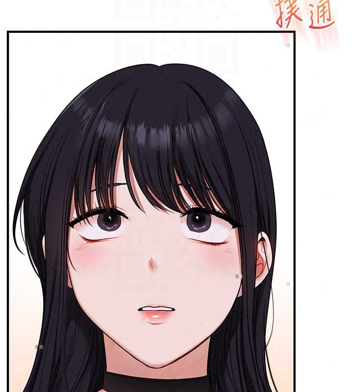 玩转学姊 - 第119話-當我一輩子的性奴吧 - page 43