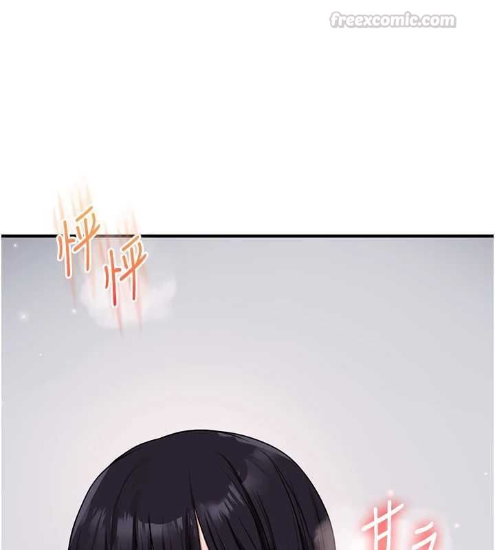 玩转学姊 - 第119話-當我一輩子的性奴吧 - page 60