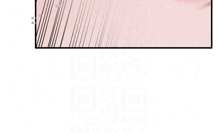 玩转学姊 - 第119話-當我一輩子的性奴吧 - page 67