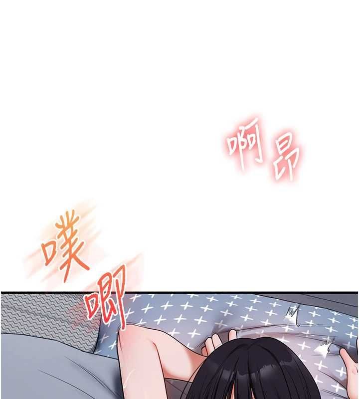 玩转学姊 - 第119話-當我一輩子的性奴吧 - page 85