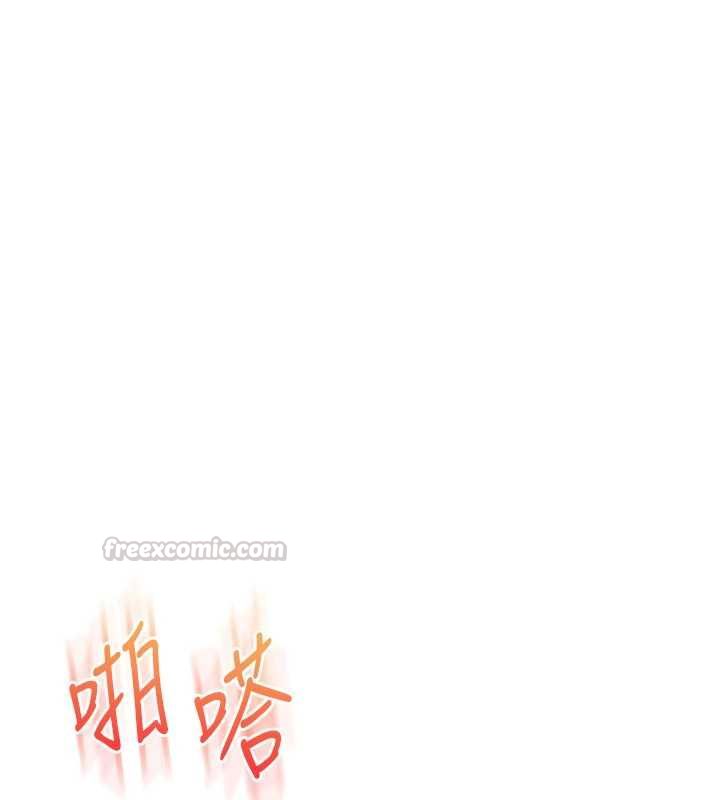 玩转学姊 - 第119話-當我一輩子的性奴吧 - page 90