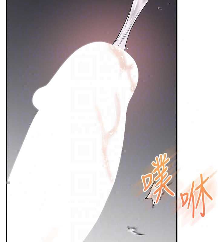 玩转学姊 - 第119話-當我一輩子的性奴吧 - page 98