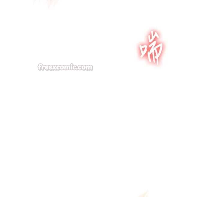 玩转学姊 - 第119話-當我一輩子的性奴吧 - page 105