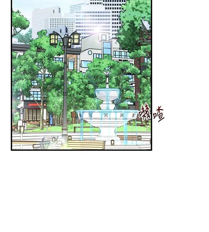 玩转学姊 - 第119話-當我一輩子的性奴吧 - page 122