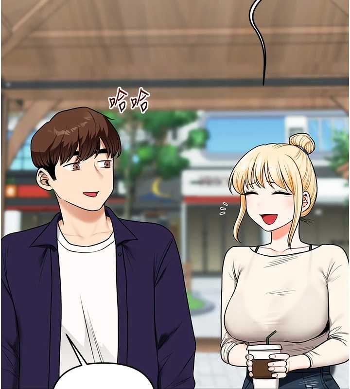 玩转学姊 - 第119話-當我一輩子的性奴吧 - page 133
