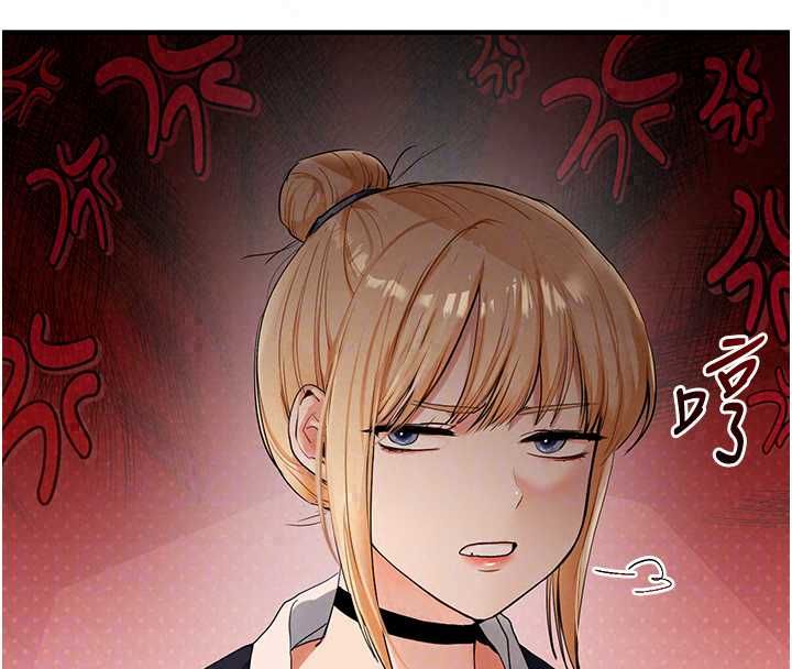 玩转学姊 - 第119話-當我一輩子的性奴吧 - page 138